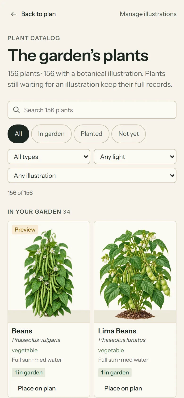 Phone view of the plant catalogue with filter chips and illustrated bean cards